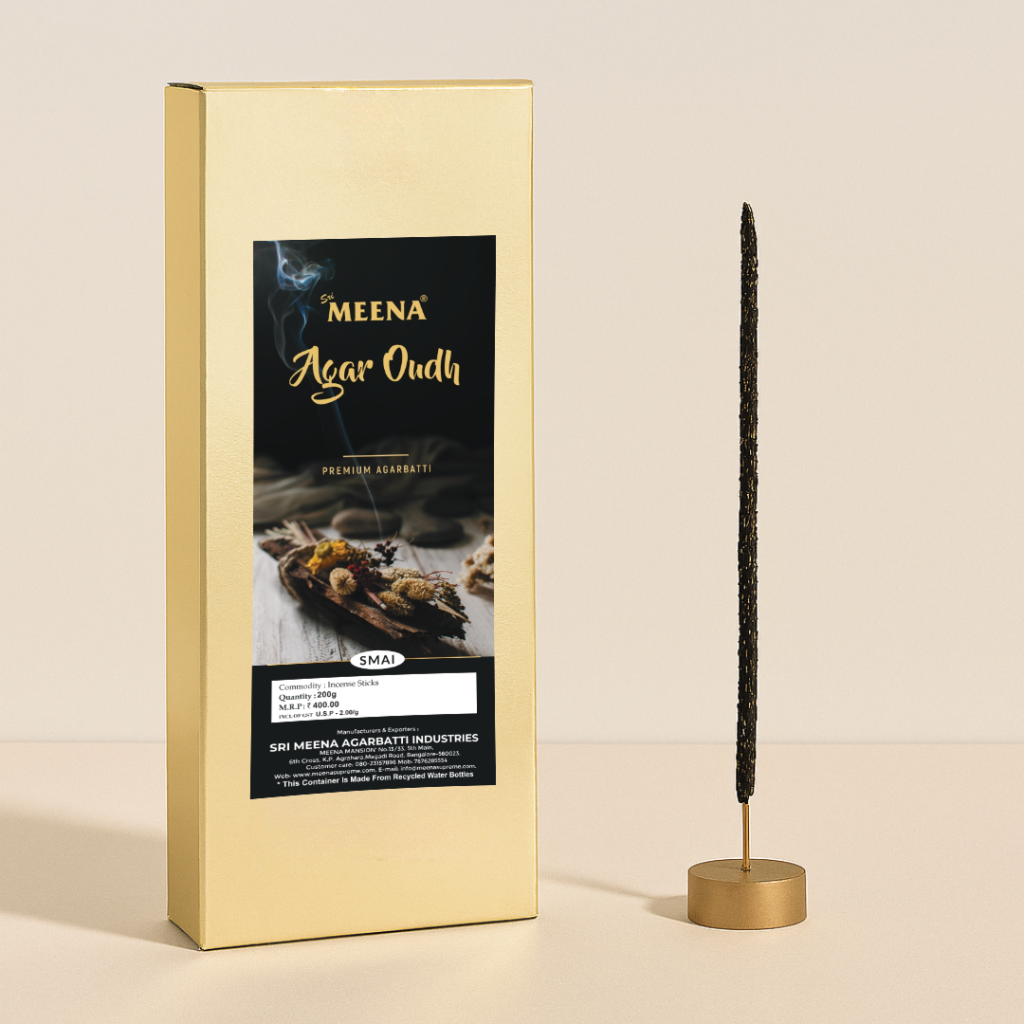 Agar Oudh-2