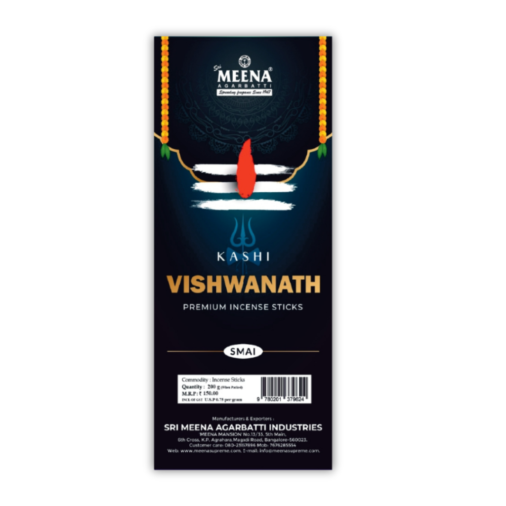 Kashi Vishwanath_label